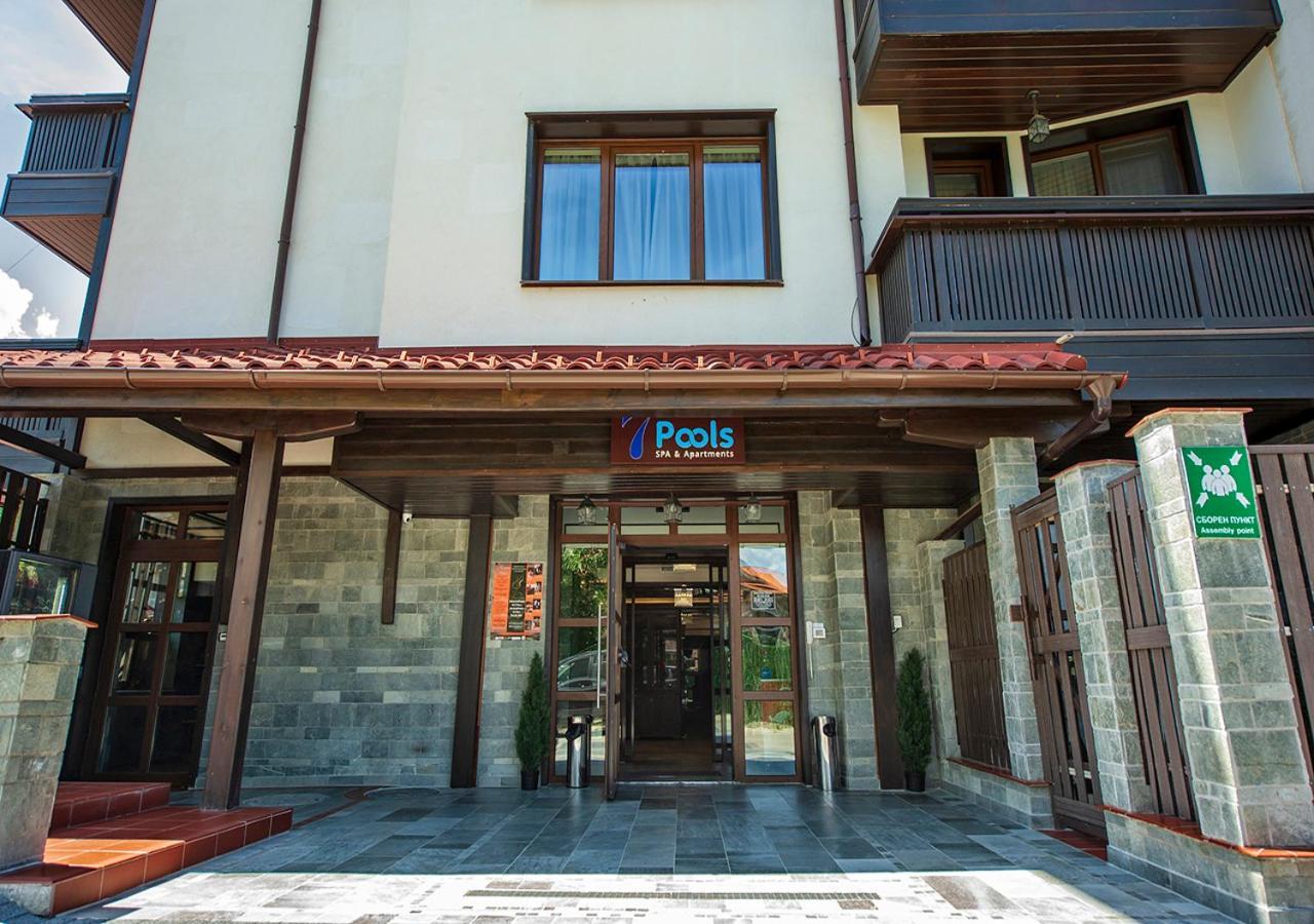 7 Pools Spa Boutique Hotel Bansko Buitenkant foto